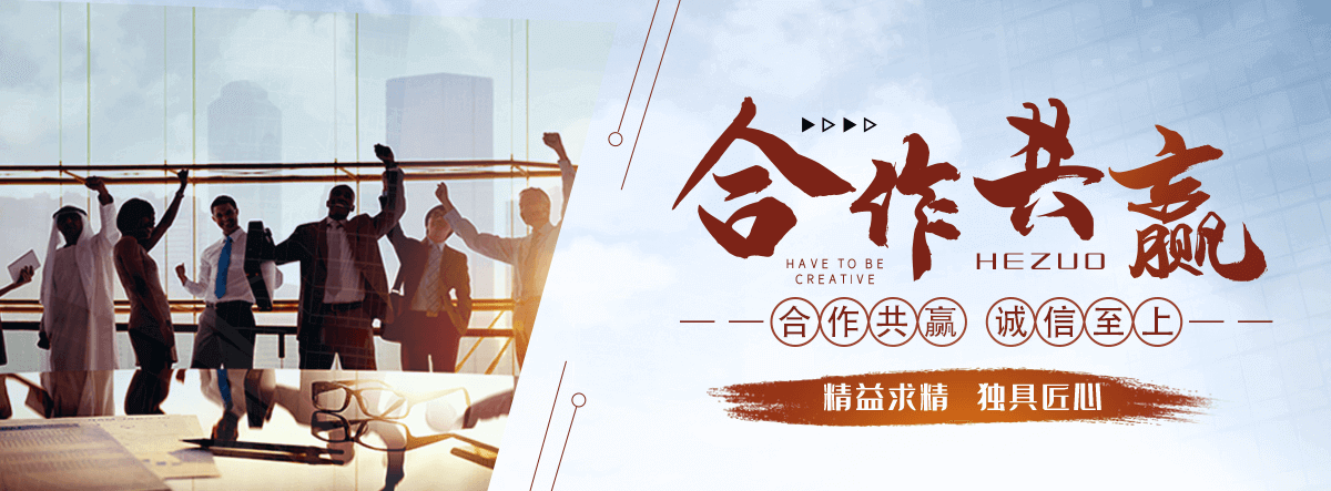 阿拉尔车间隔离栅有哪些